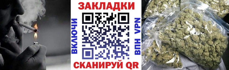 Купить Старая Русса Кокаин Амфетамин APVP Канабис МЕФ