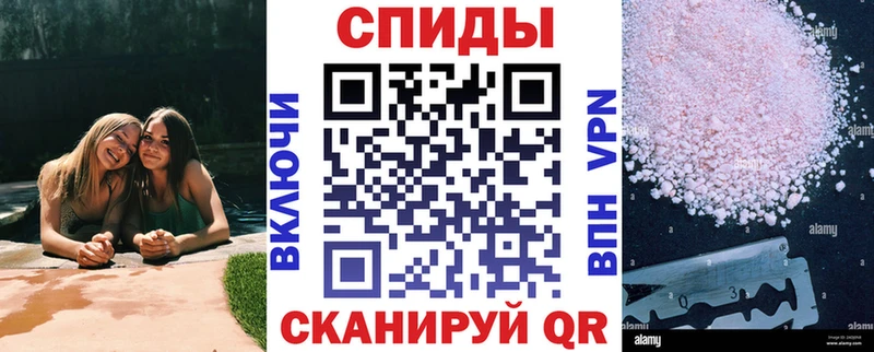 кракен tor Старая Русса Amphetamine Premium