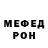 Alpha PVP СК Matvei Kikot