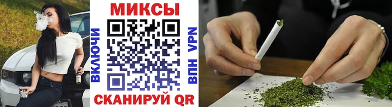 наркота  Старая Русса  нарко площадка какой сайт  Бутират бутандиол 