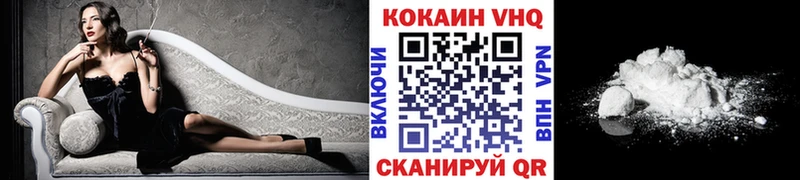 COCAIN 98% цена наркотик Старая Русса