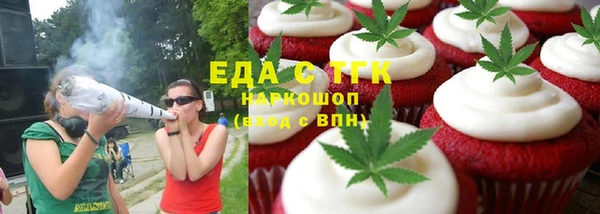 spice Алзамай
