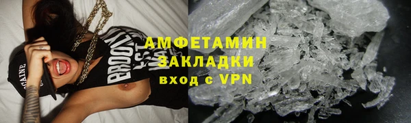 spice Алзамай