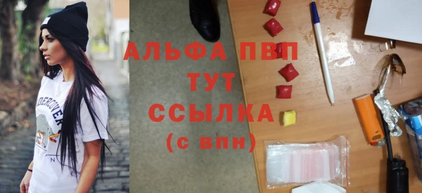 герыч Алексеевка