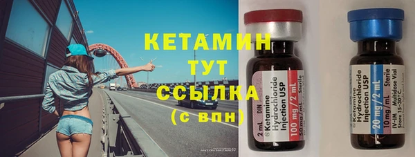прущие грибы Алексин