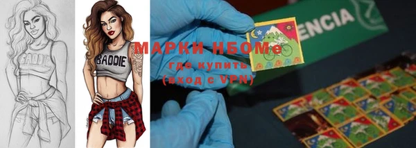 МДПВ Абинск
