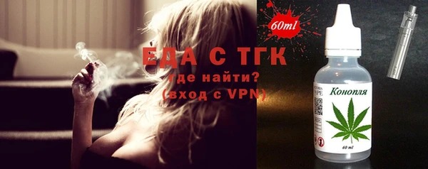 прущие грибы Алексин