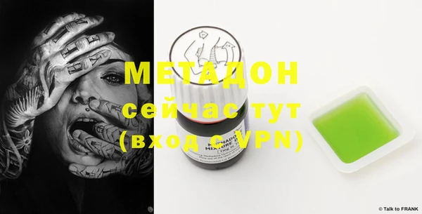 крисы Аркадак
