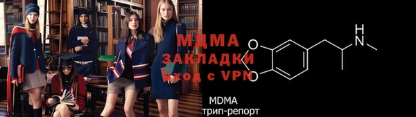 spice Алзамай