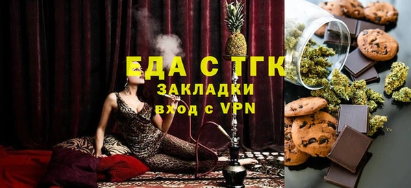 spice Алзамай