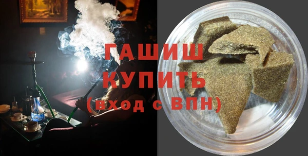 spice Алзамай