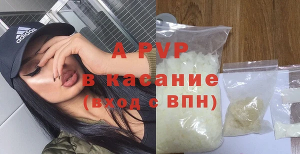 герыч Алексеевка