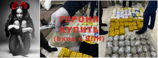 прущие грибы Алексин