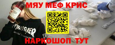 альфа пвп Усть-Илимск