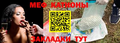кокаин премиум Усть-Джегута