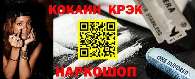 PSILOCYBIN Уссурийск