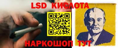 кокаин премиум Усть-Джегута