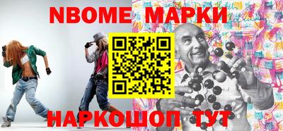 кокаин премиум Усть-Джегута