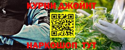 PSILOCYBIN Уссурийск