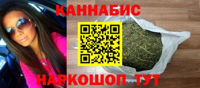 PSILOCYBIN Уссурийск