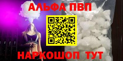 кокаин премиум Усть-Джегута