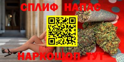альфа пвп Усть-Илимск