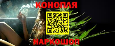 кокаин премиум Усть-Джегута
