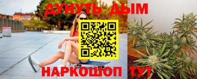 кокаин премиум Усть-Джегута