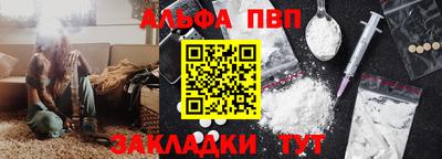 кокаин премиум Усть-Джегута