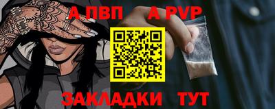 PSILOCYBIN Уссурийск