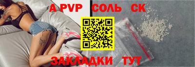 PSILOCYBIN Уссурийск