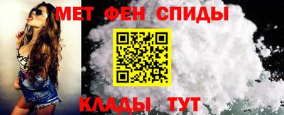 кокаин премиум Усть-Джегута
