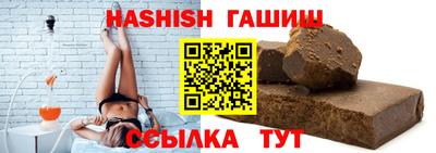 PSILOCYBIN Уссурийск