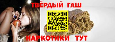 альфа пвп Усть-Илимск