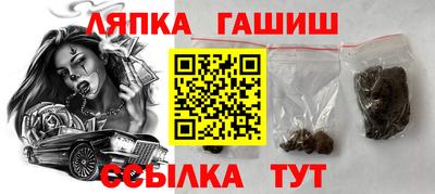 PSILOCYBIN Уссурийск