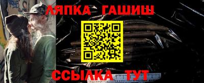 PSILOCYBIN Уссурийск