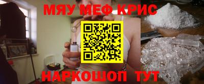 кокаин премиум Усть-Джегута