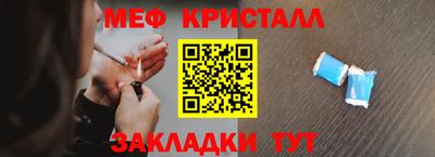 альфа пвп Усть-Илимск