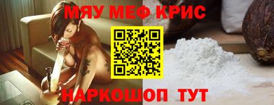 кокаин премиум Усть-Джегута