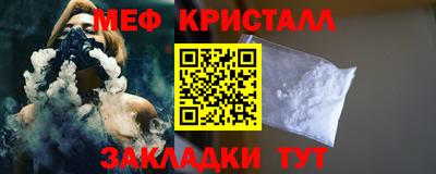 PSILOCYBIN Уссурийск