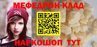 кокаин премиум Усть-Джегута