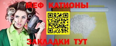 альфа пвп Усть-Илимск